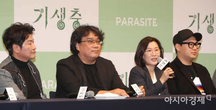 [포토]발언하는 곽신애 바른손이앤에이 대표 