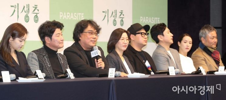 [포토]'오스카 4관왕' 기생충 공식 기자회견 