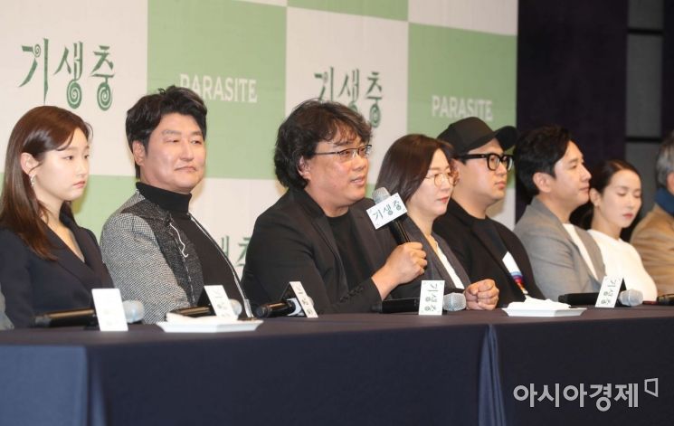 [포토]영화 '기생충' 공식 기자회견 