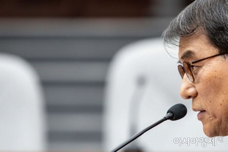 [포토]노태악 대법관후보자, '다운계약서' 관련 사과