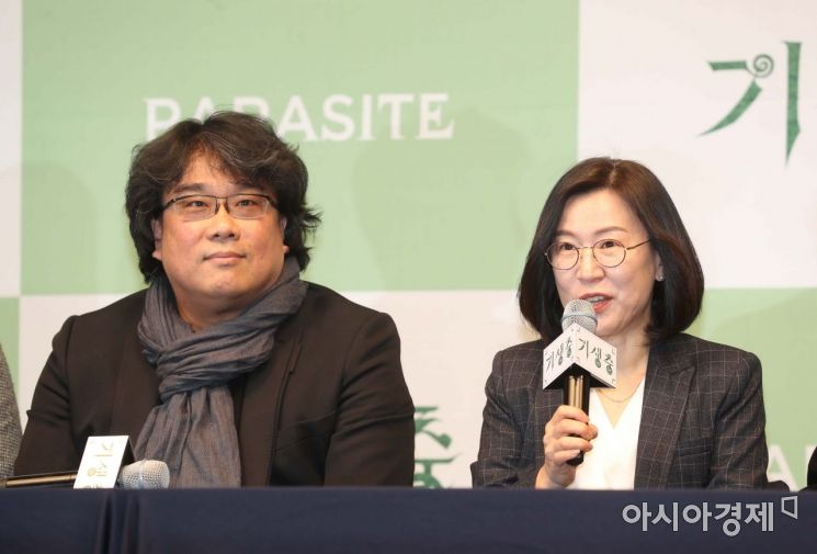 [포토]발언하는 곽신애 바른손이앤에이 대표 