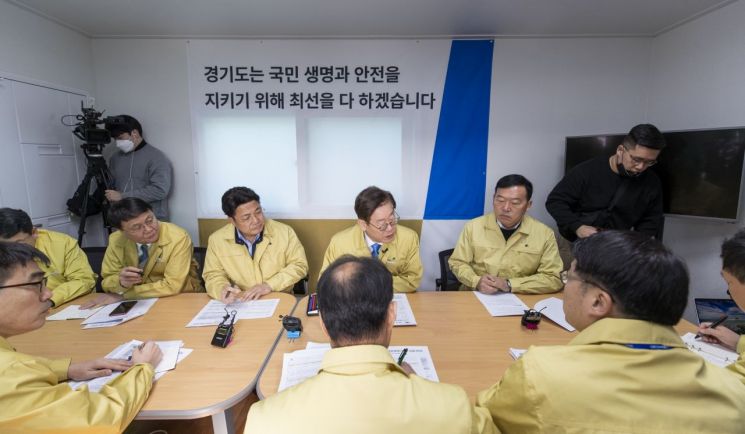 "지자체들 배워라"…정부, 경기도 '코로나19 선제 대응' 높이 평가