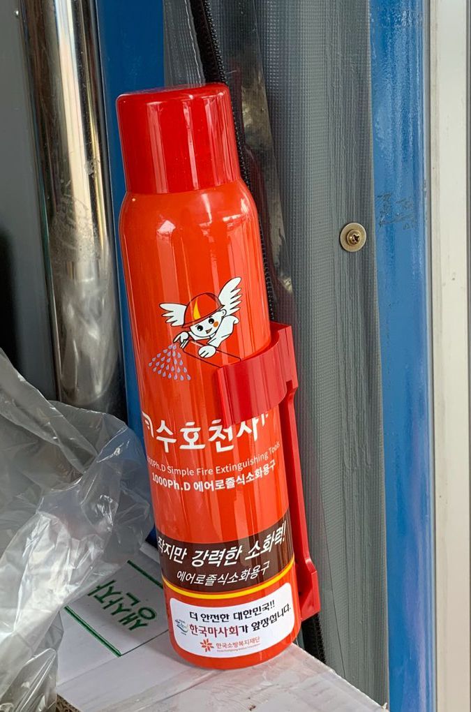 동대문구, 간이 소화기로 전통시장 화재 초기 대응력 높인다