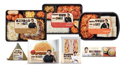 CU, 추석 특집 ‘백파더 편의점 디너쇼' 제작 지원