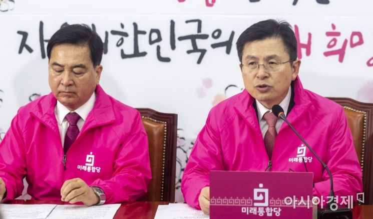 이언주 '부산行' 논란에…黃 "아름다운 경쟁 보여야" 공천잡음 단속