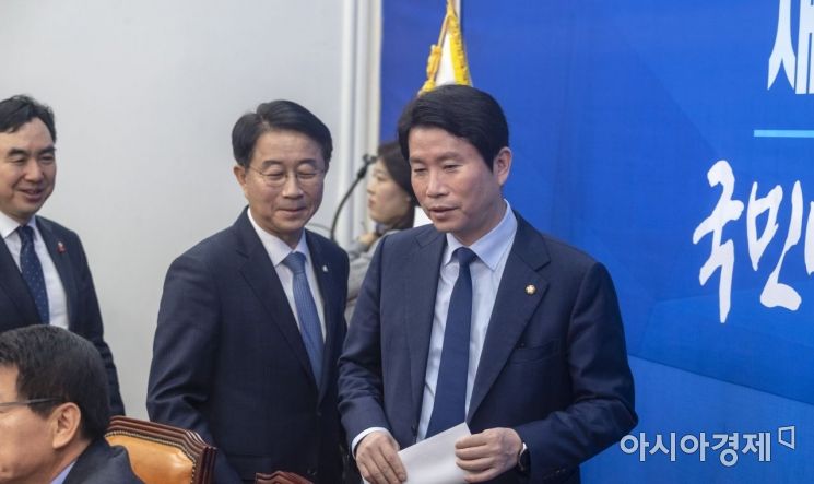 [포토] 회의 참석하는 이인영 원내대표