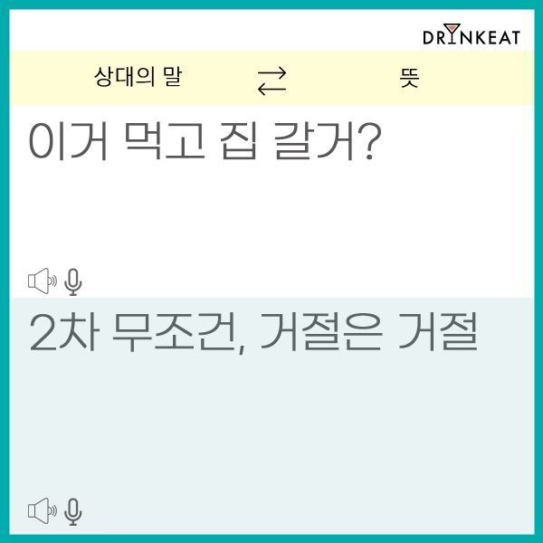 닠옄由 뼵뼱 踰덉뿭湲