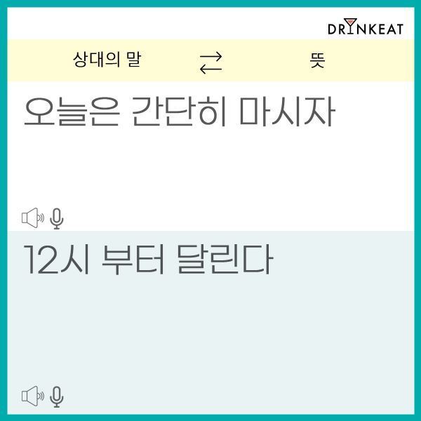 닠옄由 뼵뼱 踰덉뿭湲