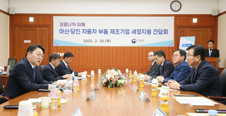 김현준 국세청장 "車 개소세 인하연장 기재부와 적극 협의"