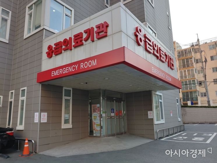 [포토] 부산 수영구 좋은 강안병원 응급실 폐쇄