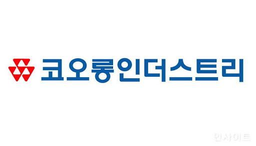 [클릭e종목] "코오롱인더, 1분기 수익성 감소 전망"