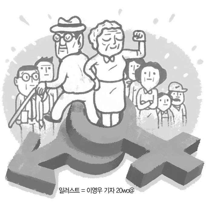 [전영수의 인구프리즘]고령사회는 '중성고객'을 양산한다