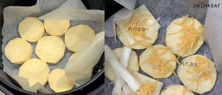 [드링킷] 에어프라이어 초간단 치즈안주 레시피 (1)