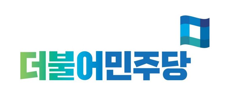 민주당 여수시을, 김회재 후보 경선 "승리"