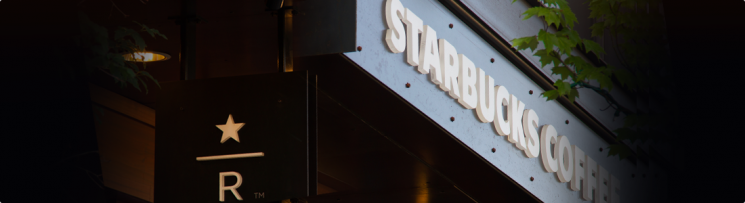 Starbucks Coffee Korea's Reserve store.