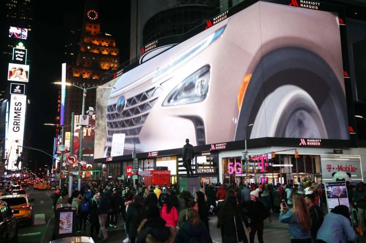 현대차, 美서 방탄소년단 함께한 '글로벌 수소캠페인' 공개
