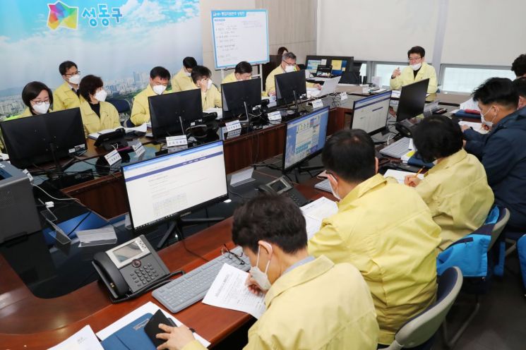정원오 성동구청장, 주말에도 코로나19 대응 긴급회의 개최 
