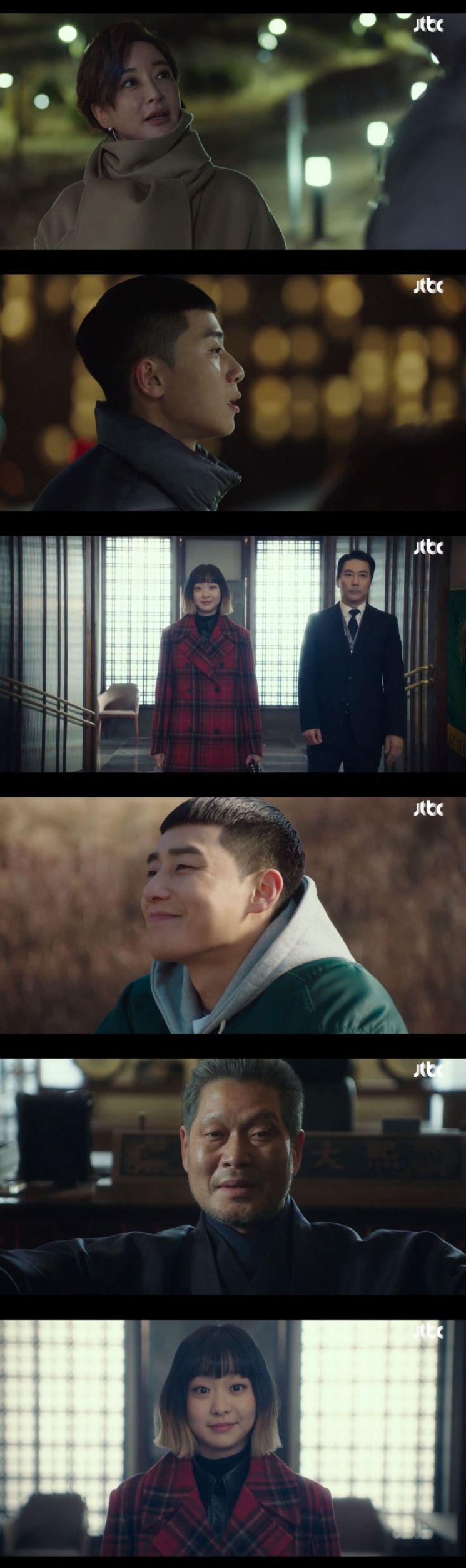 사진='이태원 클라쓰' 캡처