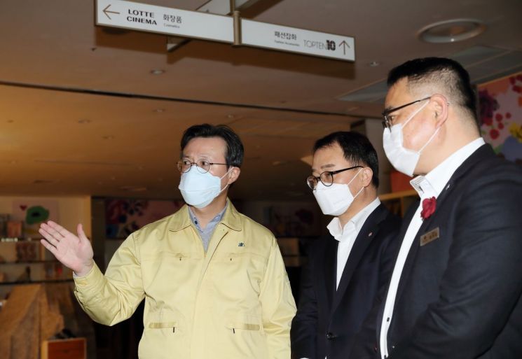 롯데백화점 영등포점 임시 폐쇄...영등포구, 372번 확진자 방문 강력대응