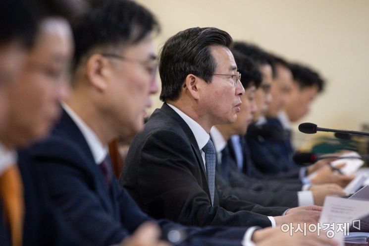 [포토]모두발언하는 김용범 기재부 1차관