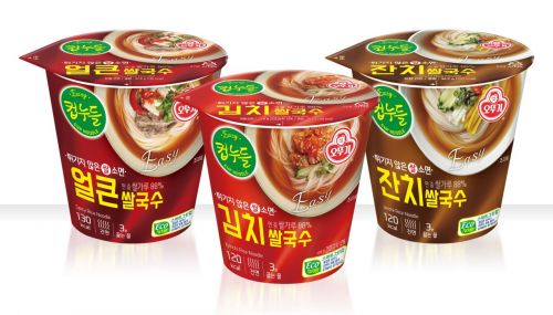 오뚜기, 가볍게 즐기는 ‘컵누들 쌀국수’ 3종 출시 