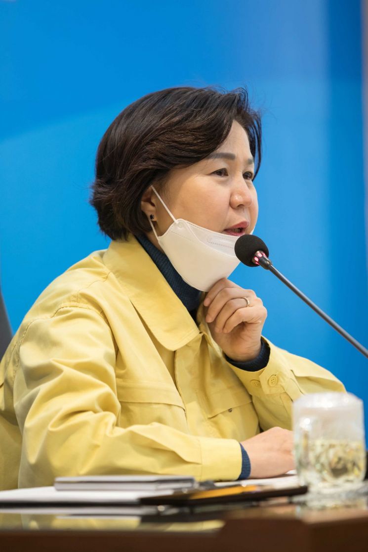  [포토]김수영 양천구청장 ‘코로나19’ 비상대책회의 개최