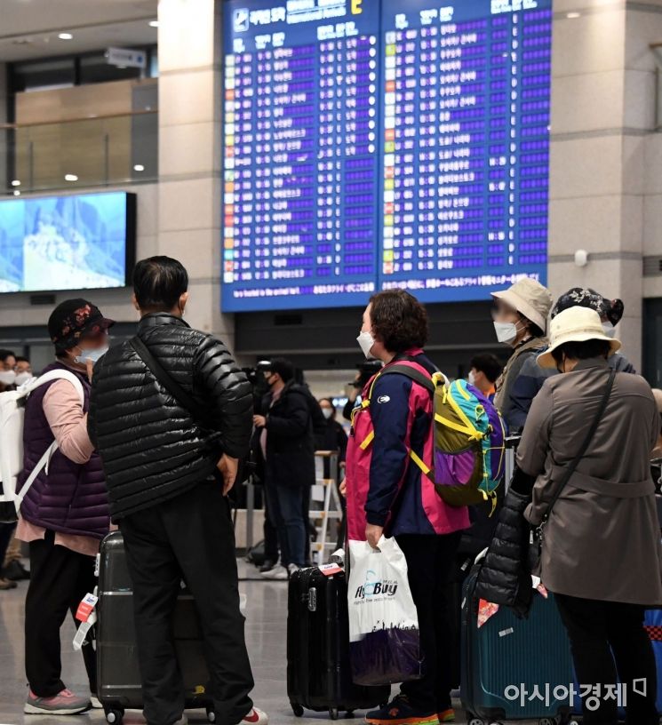 19개국 한국발 입국자 입국금지… 정부, 긴급 항공상황반 운영