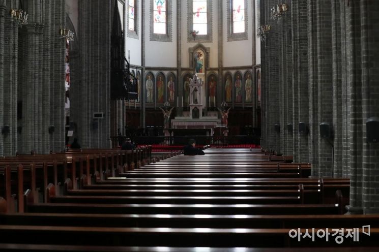 [포토]코로나19 여파 명동성당 등 천주교 서울대교구 미사 중단 
