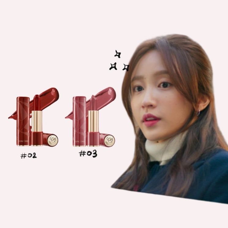○○으로 완성! '엑스엑스(XX)' 하니 립스틱·파운데이션