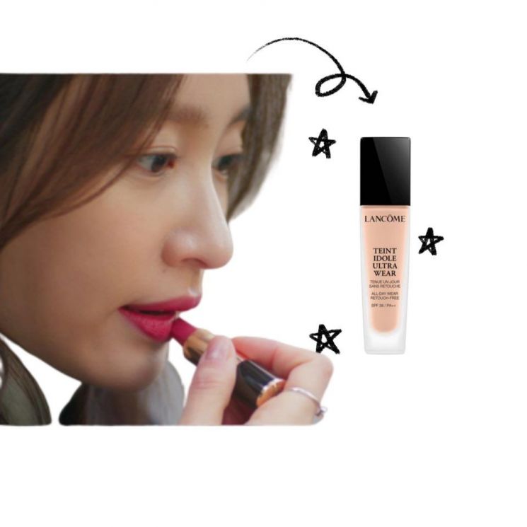 ○○으로 완성! '엑스엑스(XX)' 하니 립스틱·파운데이션
