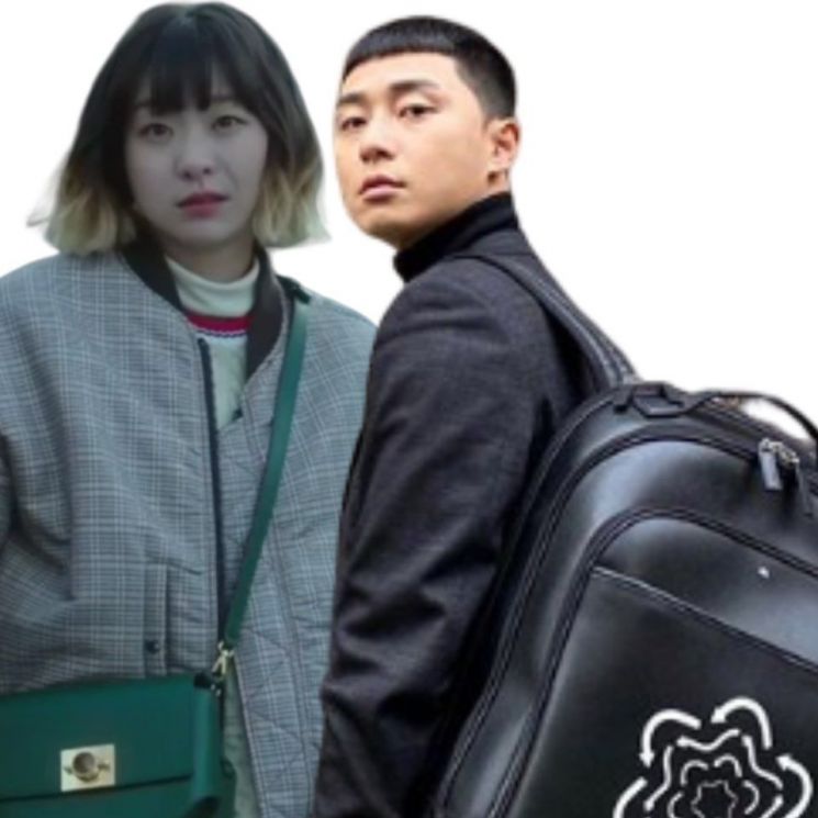 JTBC '이태원 클라쓰' 김다미, 박서준. 사진='이태원 클라쓰' 방송 화면