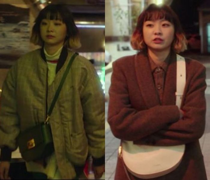 배우 김다미. 사진='이태원 클라쓰' 방송 화면