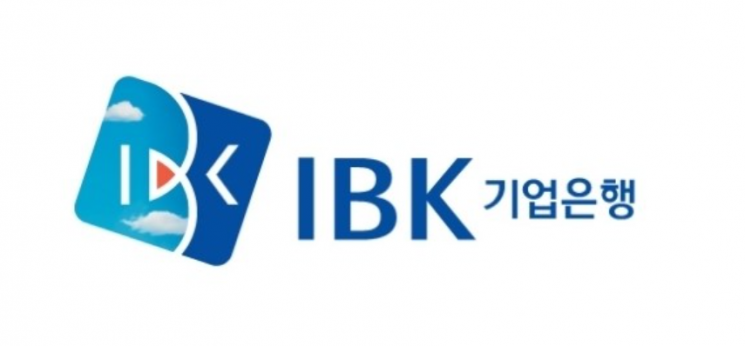 IBK기업은행, 미얀마 현지법인 설립인가 취득