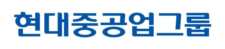 현대重그룹, '인권경영' 실천의지…계열사 12곳에 인권경영위 설치
