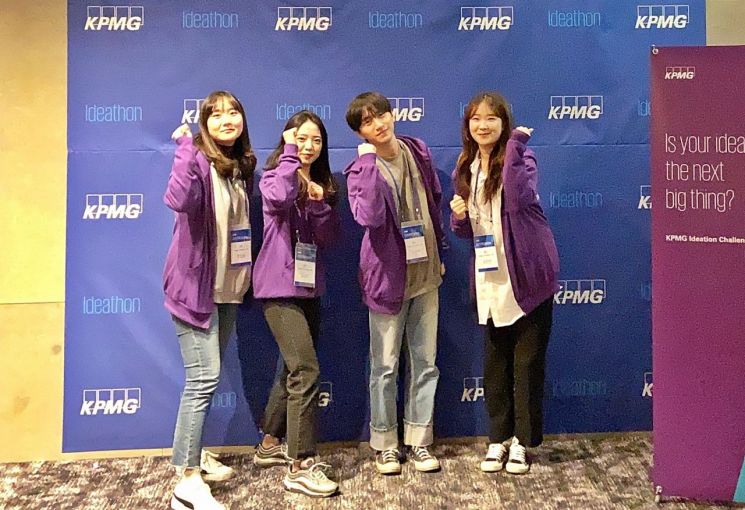 KPMG 아이디어톤 대회서 'AI쇼핑카드' 순천향대 IPL팀 우승