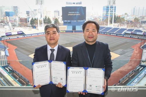 NC다이노스-한국승강기대학, 홍보·안전 캠페인 업무협약