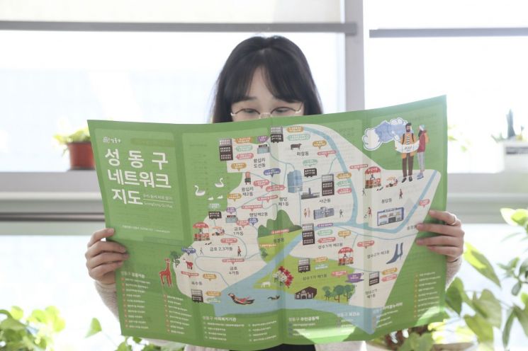 성동구 네트워크 지도