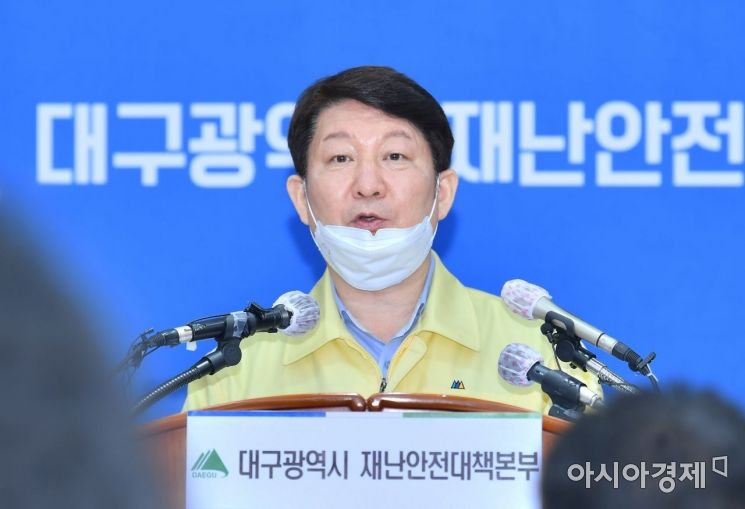 '검사회피' 신천지 교인 오늘 고발…한마음아파트 논란 확산(종합)