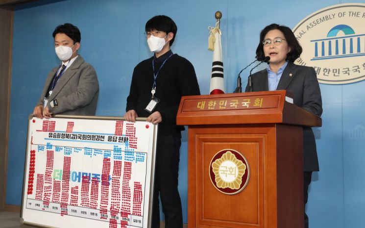  '투표결과 왜곡','상대후보 방해'…민주당 경선 재심신청 오늘 마감