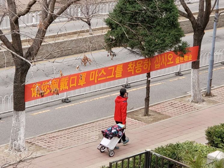 예민해진 중국…"한인들, 주민반대로 아파트 진입도 거부돼"