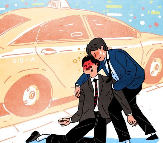 빞꼫몢 븷 닔 엳뼱, 닠옄由 쁺뼱쉶솕