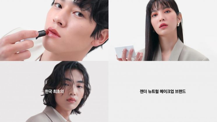 라카 TVC 스틸컷