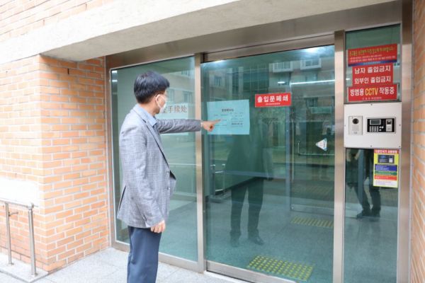 전남대, 도서관 열람실 휴관 등 ‘코로나19’ 3단계 시행