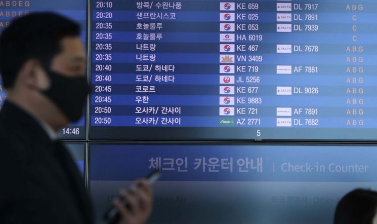 피난오는 한국인 탓에 비행기 만석?…中 "승객 대다수 중국인"