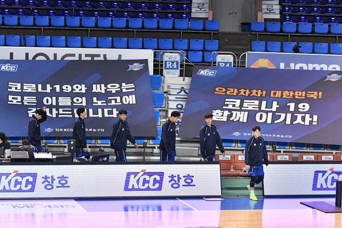 한국 남자 프로농구는 지난 26일부터 무관중 경기를 진행하고 있다. / 사진=연합뉴스