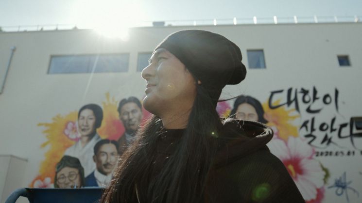 KB국민은행, ‘2020 대한이 살았다’ 음원·기념영상 공개
