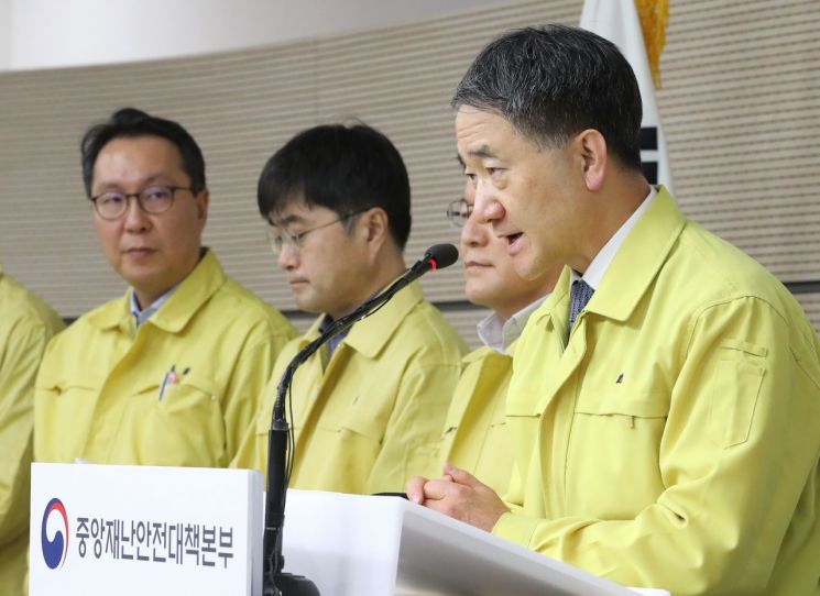[이미지출처=연합뉴스]