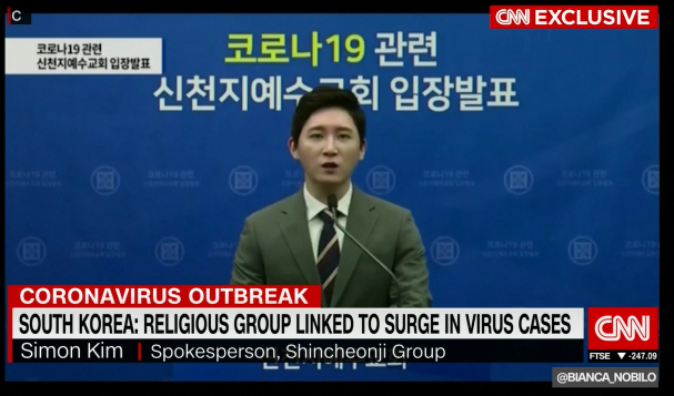 사진=미 CNN 방송 인터뷰 캡처