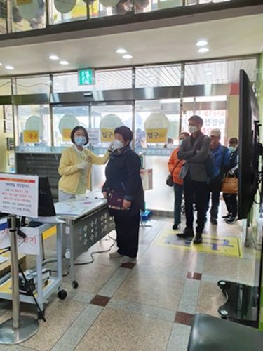 목포한국병원 입구 (사진=박기동 기자)