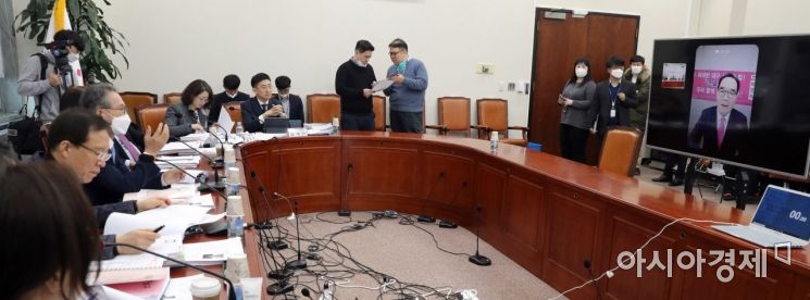 [포토] 미래통합당 TK 화상면접 시작